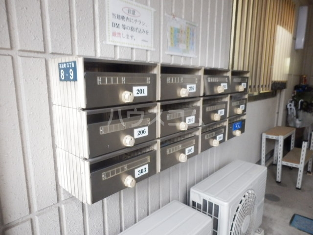 20/30 その他画像