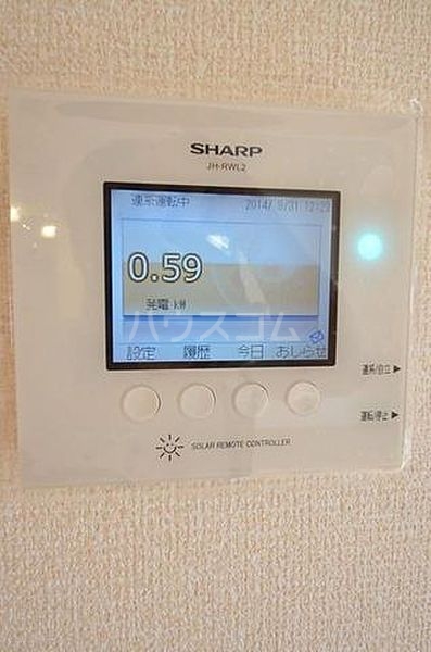 17/25 その他画像