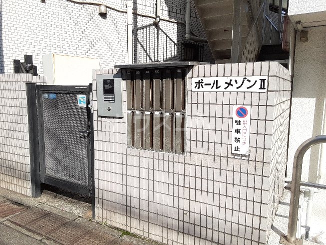 2/10 エントランス