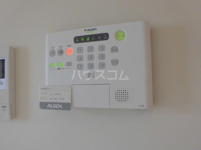 14/23 その他画像