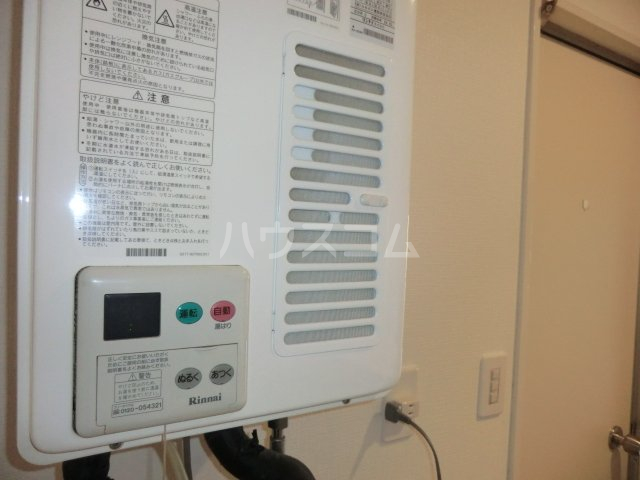 その他画像