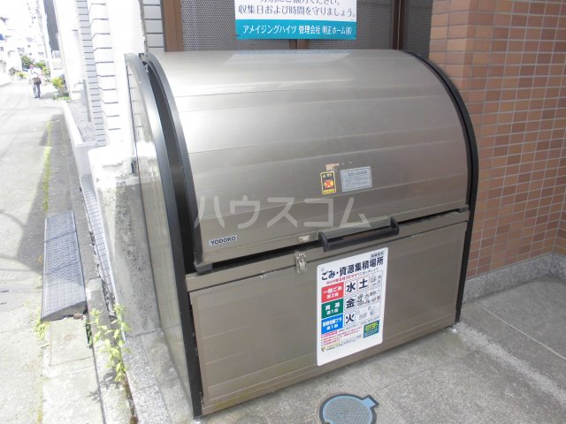 その他画像