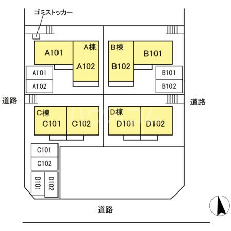 15/19 その他画像
