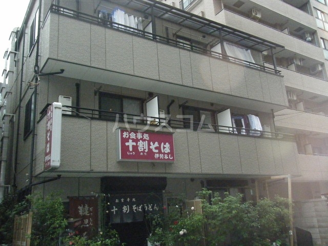 13/24 その他画像