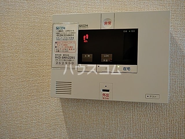 10/23 その他画像