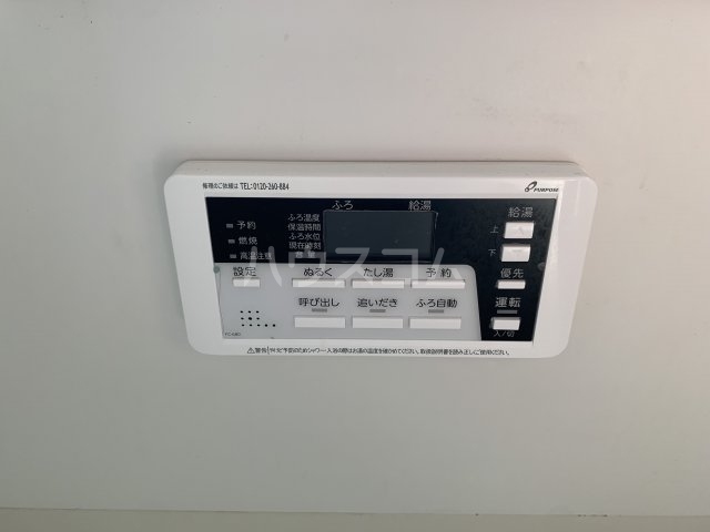 18/30 設備
