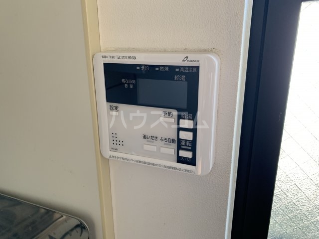 19/30 設備