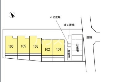 12/13 その他画像