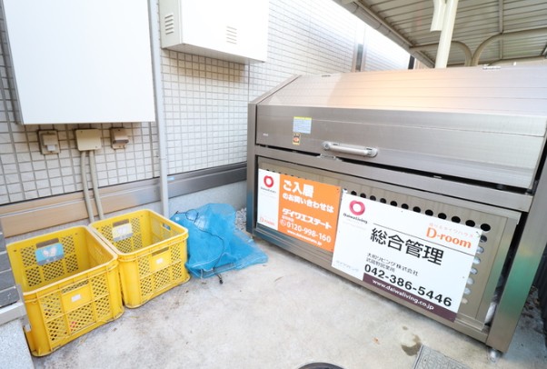 16/26 その他画像