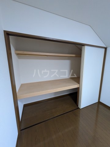 11/30 収納