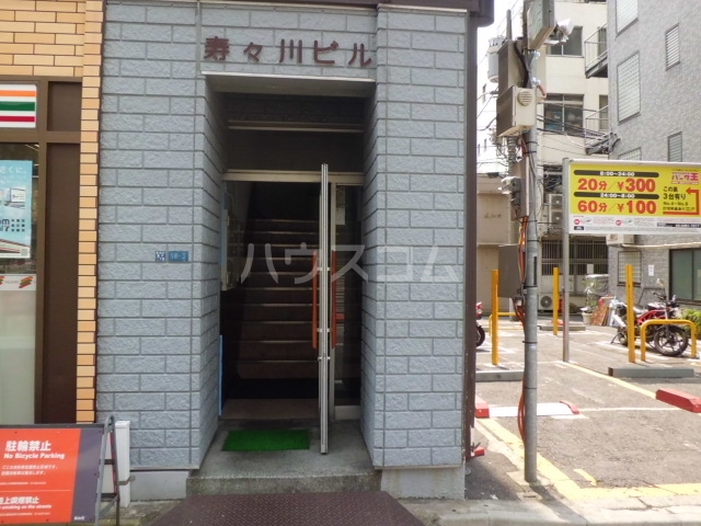 2/9 エントランス