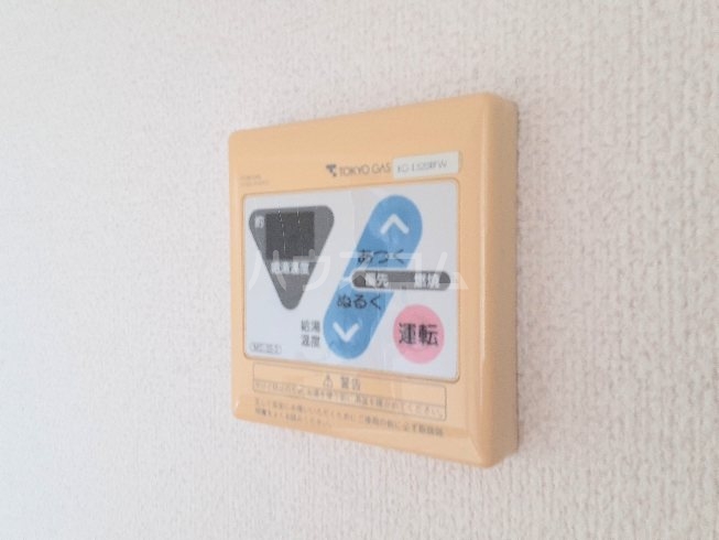 10/17 設備