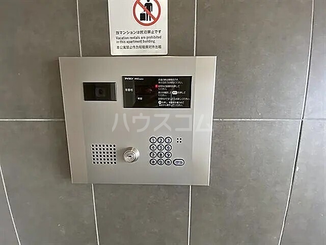 8/13 その他画像