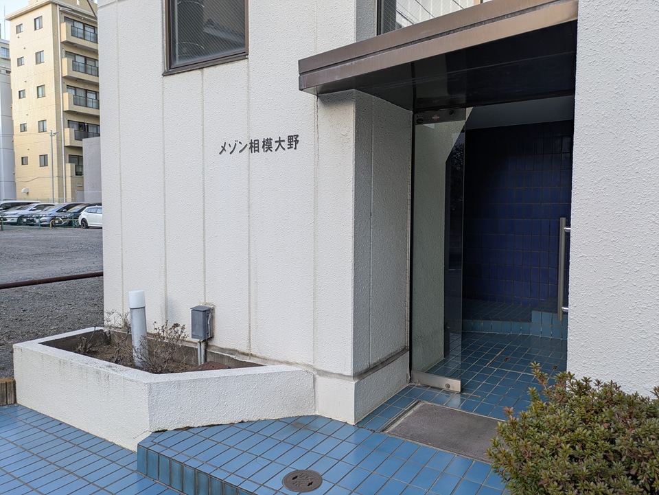 29/30 エントランス