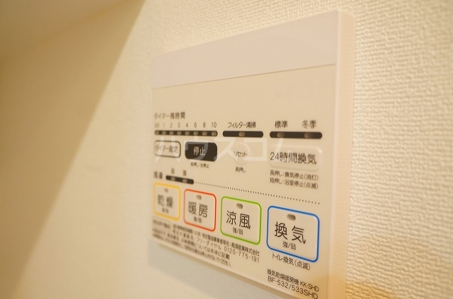 15/30 設備