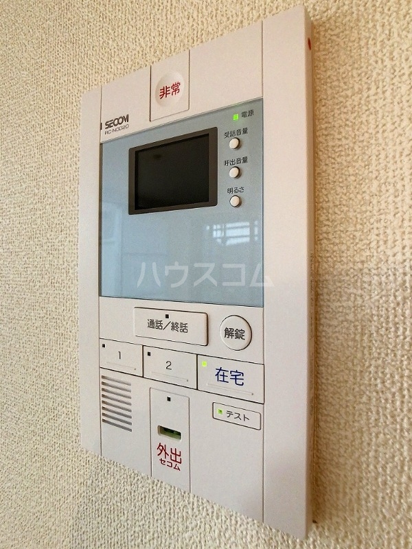 16/20 その他画像