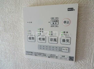 14/28 設備