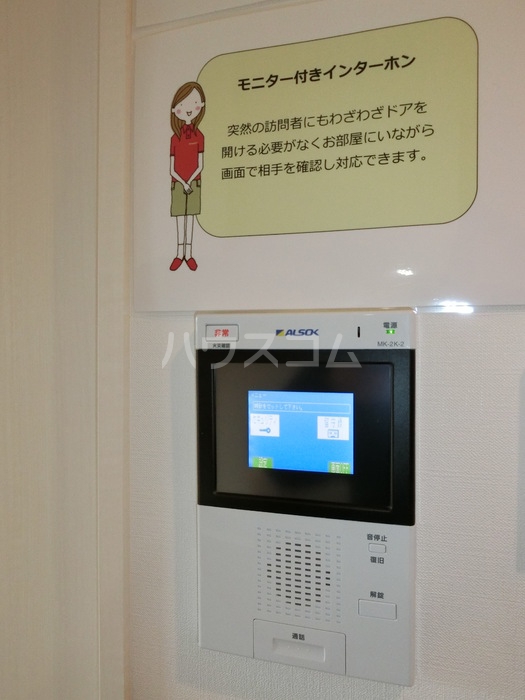 17/30 その他画像