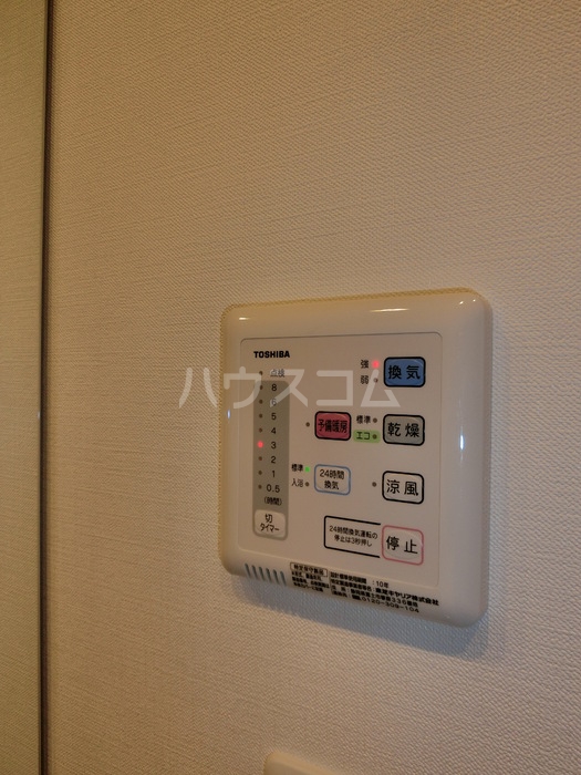 11/30 浴室