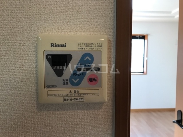 19/29 その他画像