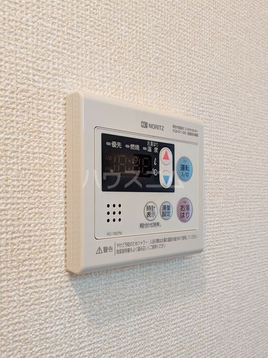 15/30 設備