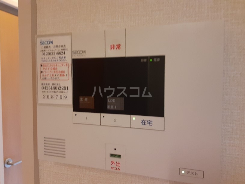 20/30 その他画像