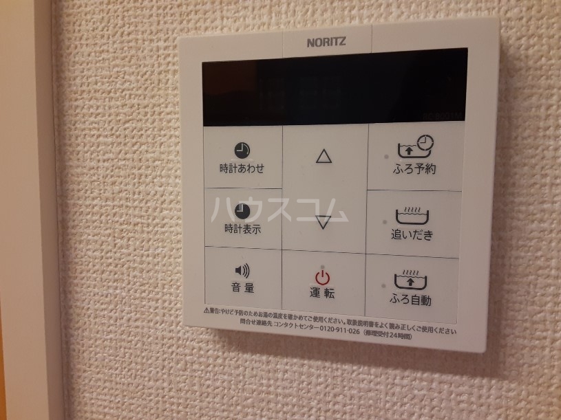 26/30 その他画像