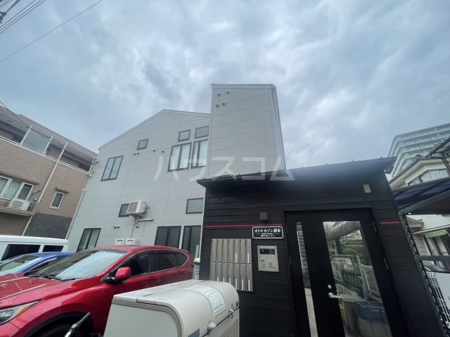 3/30 外観