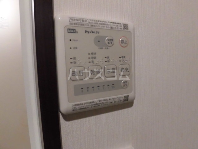 18/30 設備