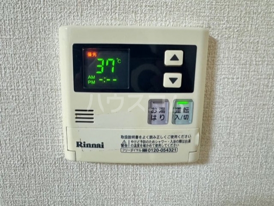 11/19 設備