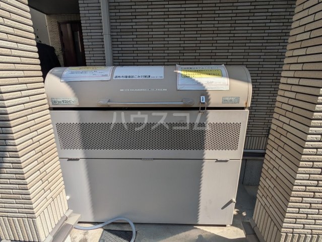 その他画像