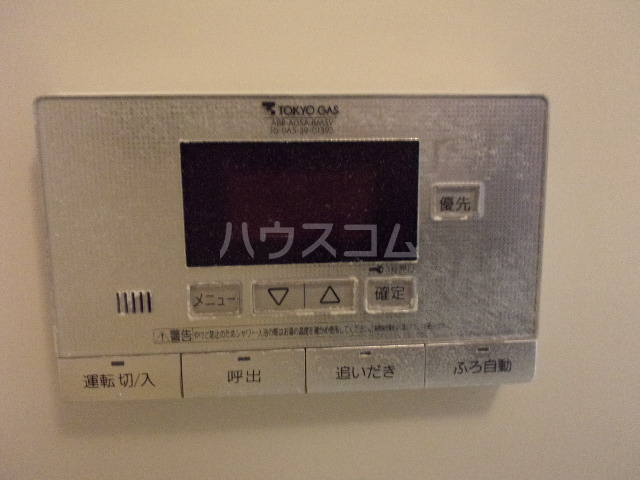 13/26 その他画像