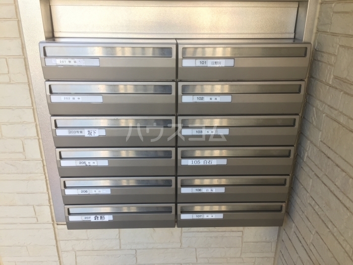 20/30 エントランス