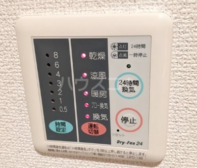 11/24 設備