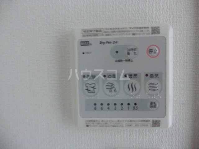 14/30 設備