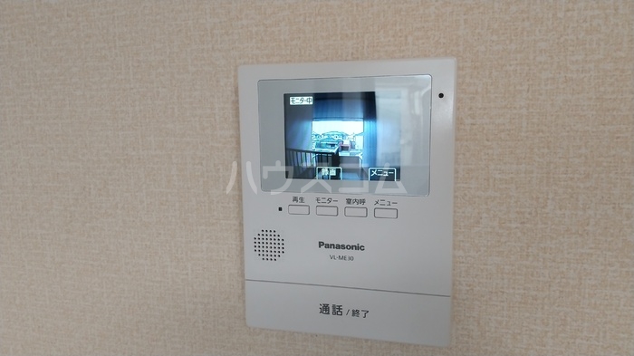 12/23 その他画像
