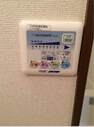 11/22 設備