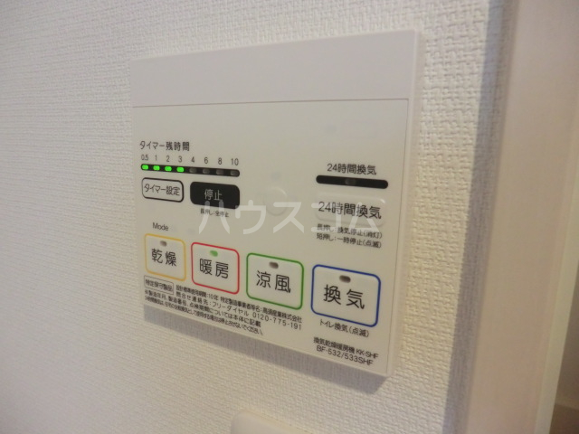 17/30 設備