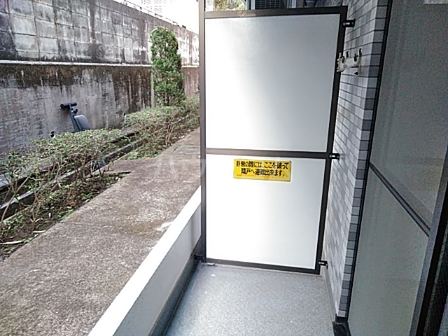 20/30 バルコニー