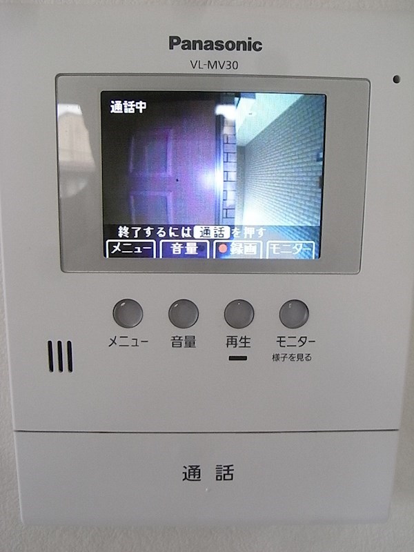 14/16 その他画像