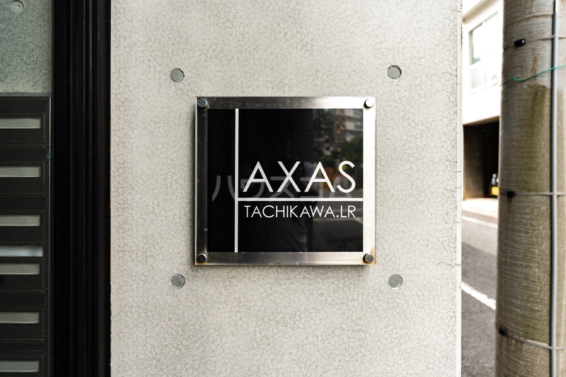 4/13 その他画像