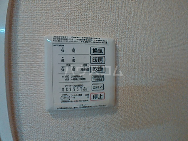 19/30 その他画像