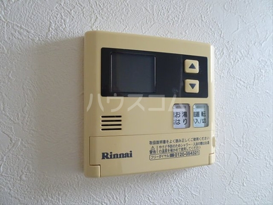 13/24 その他画像