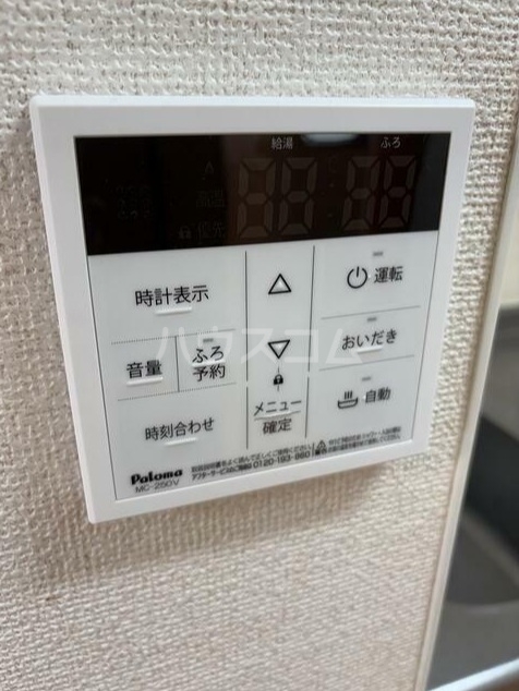 22/30 設備