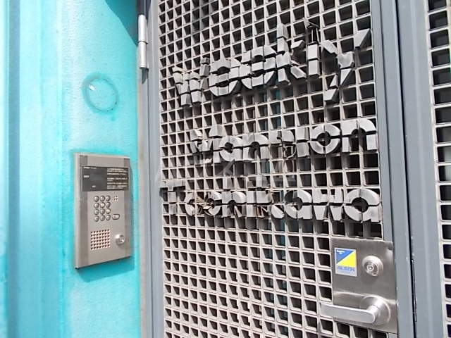 17/28 その他画像