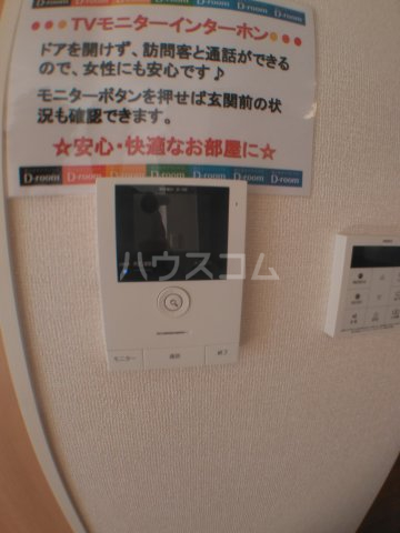 25/30 その他画像