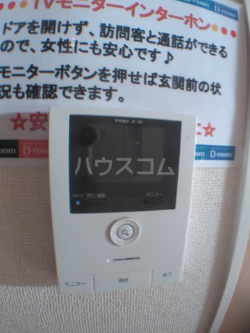 24/30 その他画像