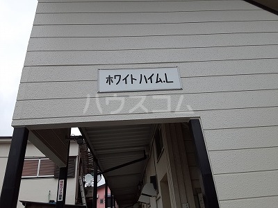 18/30 設備