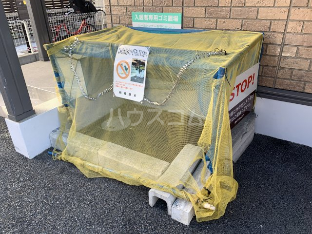 19/30 その他画像