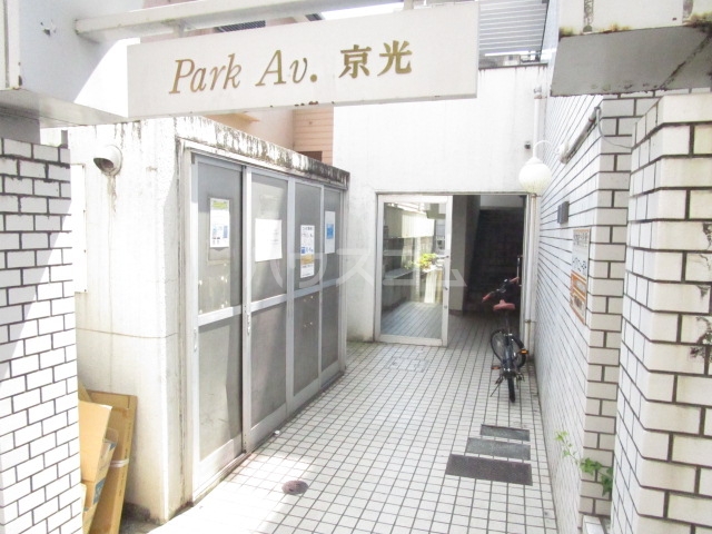 25/30 エントランス